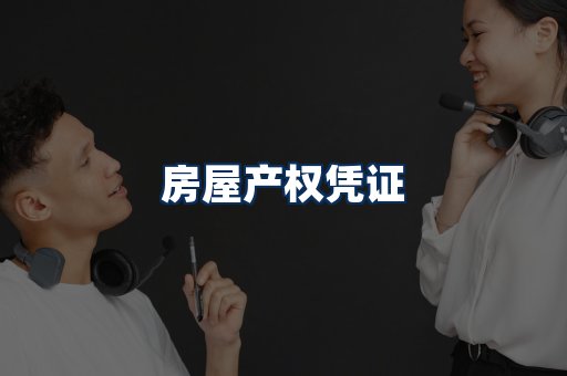 身份信息卡系列